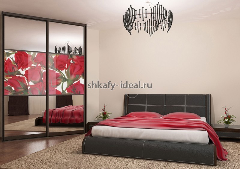 shop1657