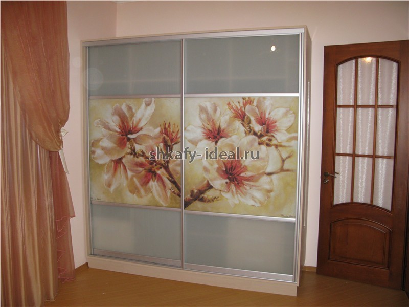 shop1662