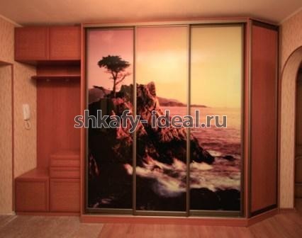 shop1663
